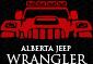 Alberta Jeep Wrangler logo